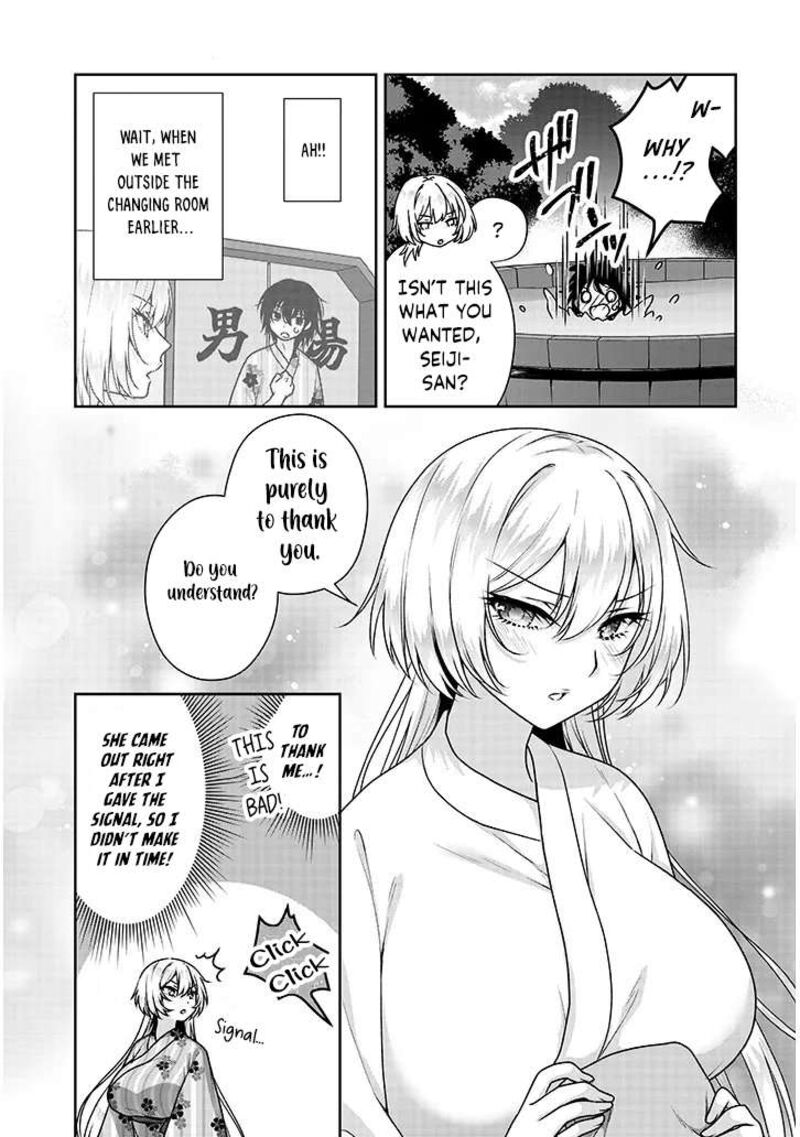 Risou No Kanojo 40 12