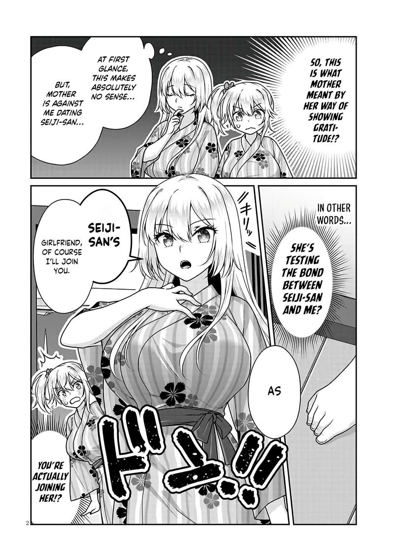 Risou No Kanojo 41 3