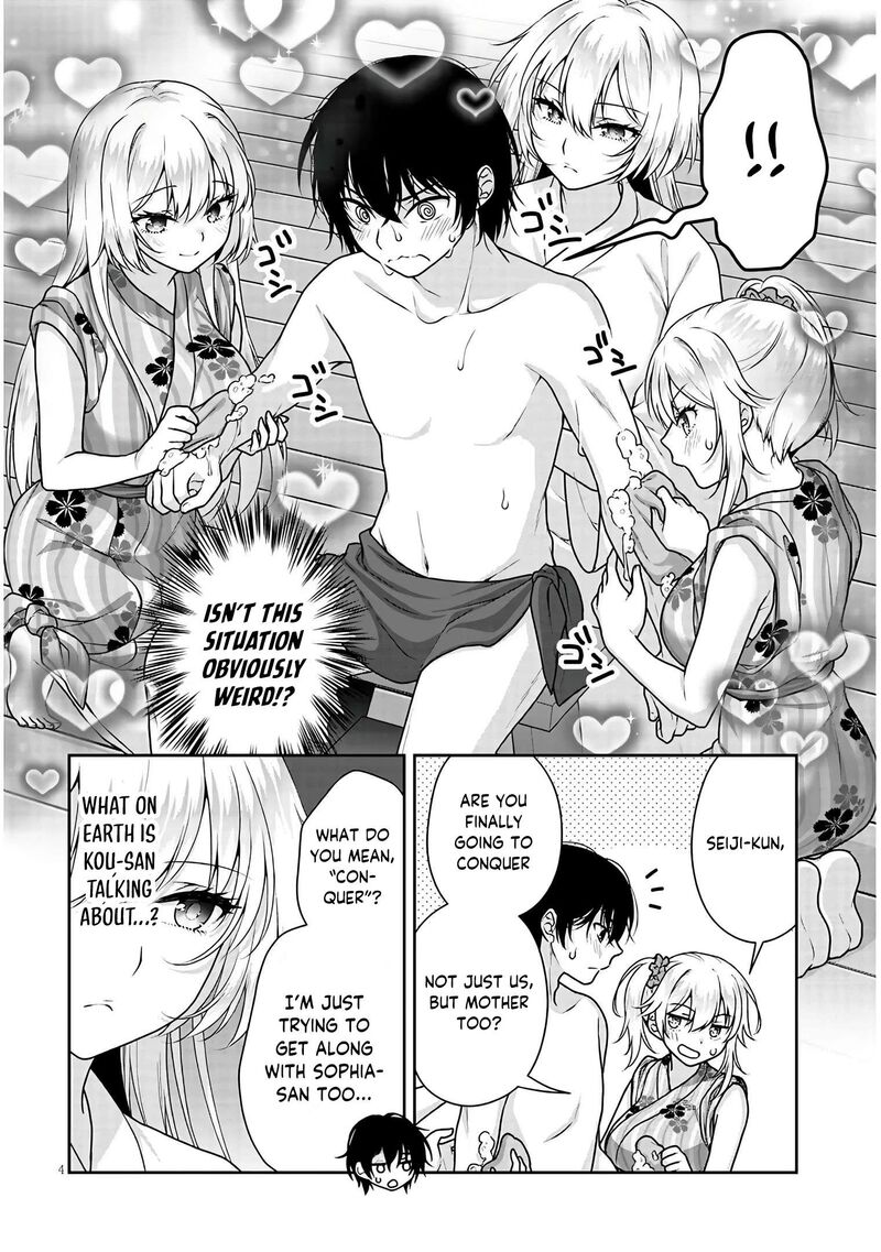 Risou No Kanojo 41 5