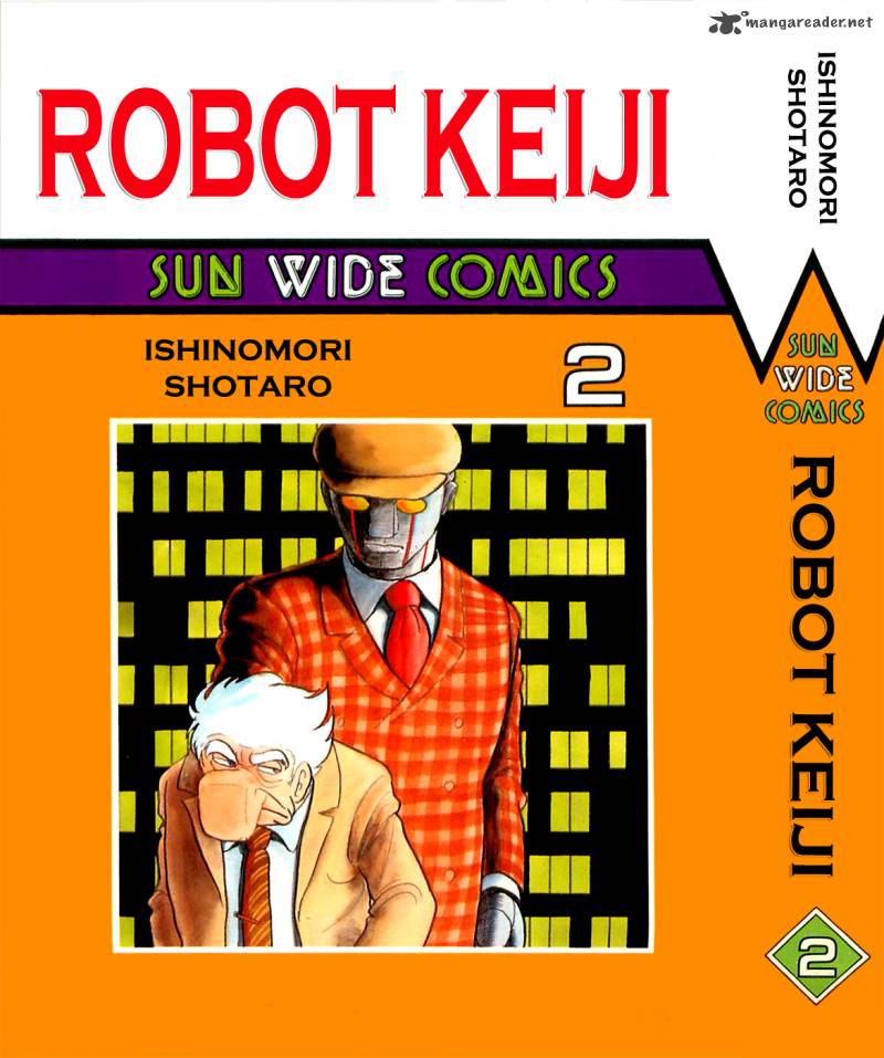 Robot Keiji 14 1