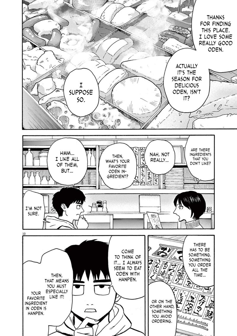 Robou No FujII Idai Naru Bonjin Kara No Tayori 12 10