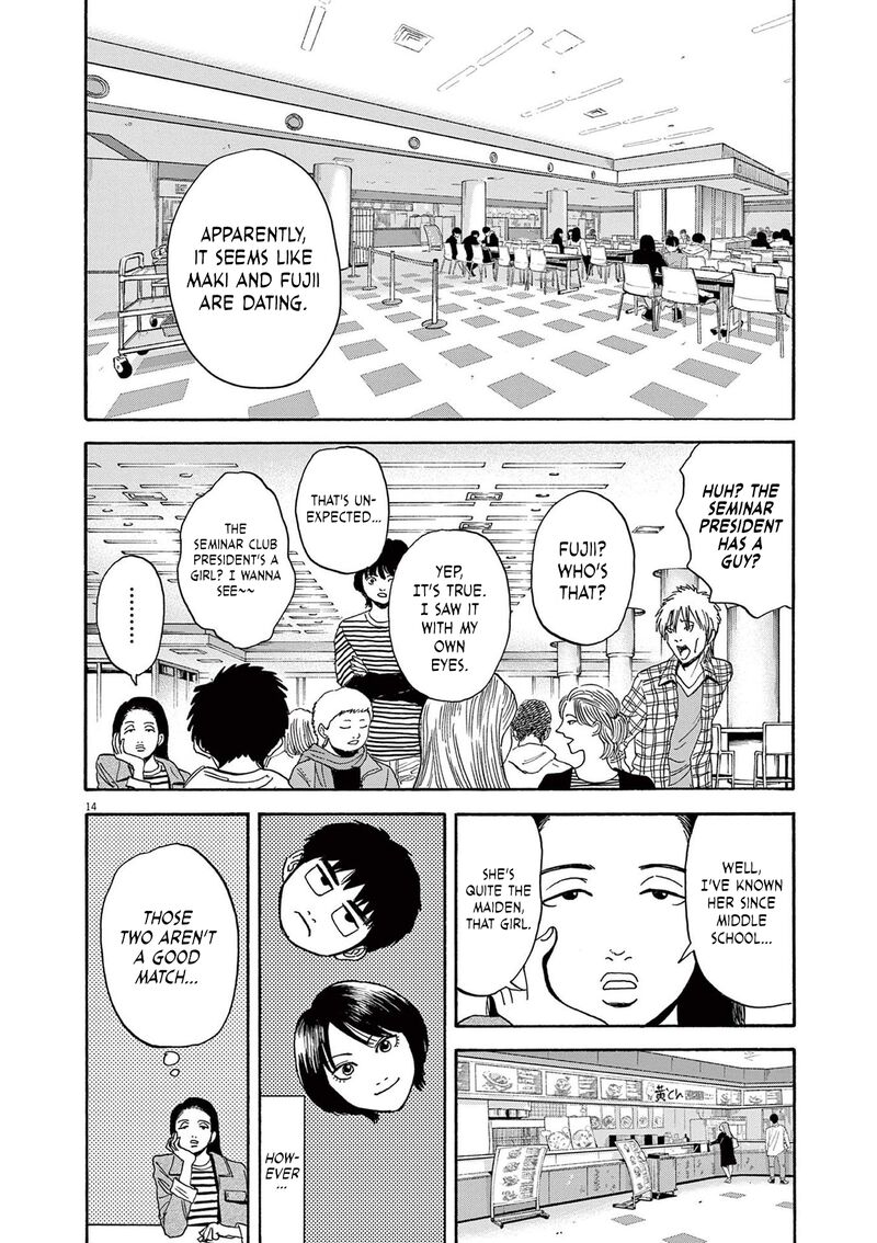 Robou No FujII Idai Naru Bonjin Kara No Tayori 12 14