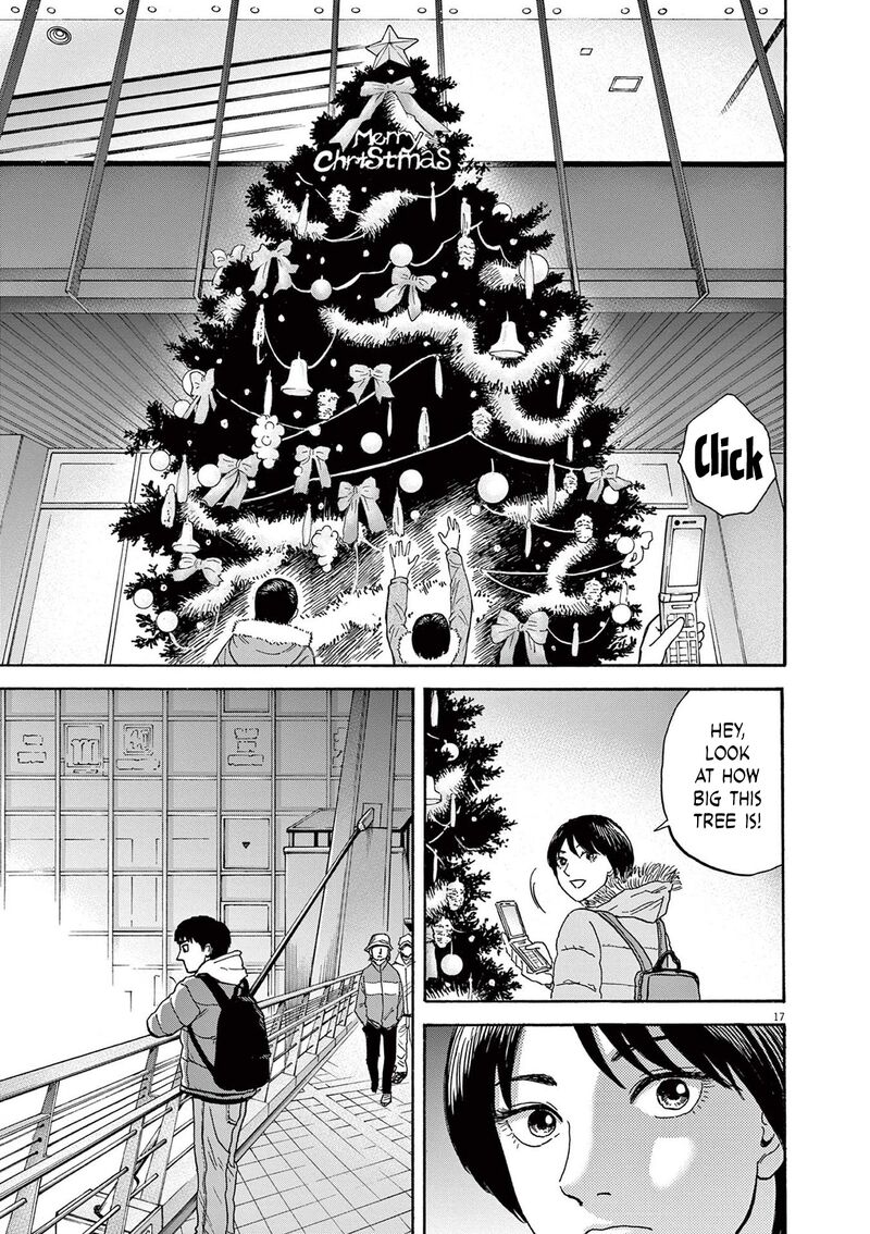 Robou No FujII Idai Naru Bonjin Kara No Tayori 12 17