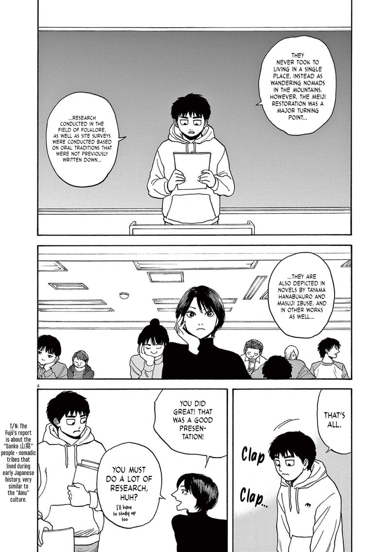 Robou No FujII Idai Naru Bonjin Kara No Tayori 12 4
