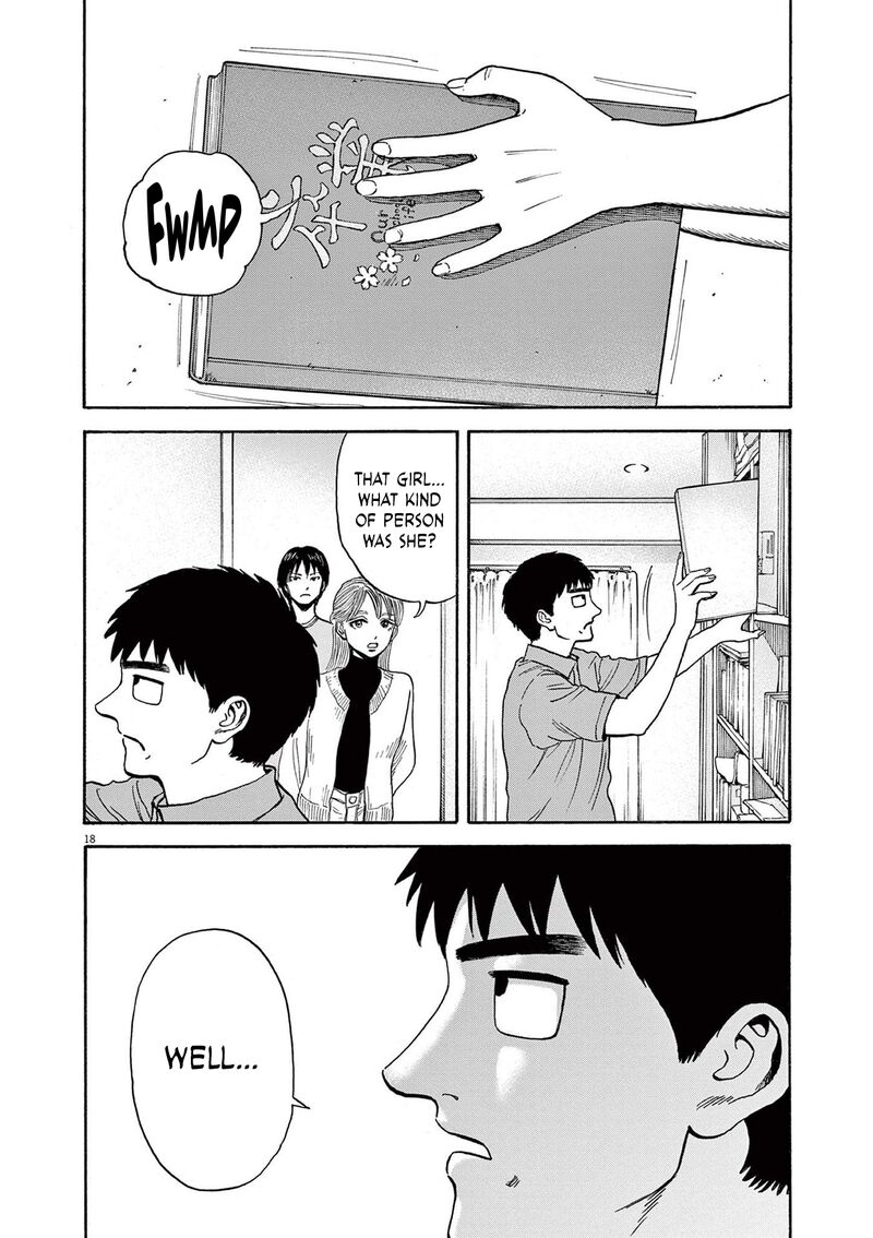 Robou No FujII Idai Naru Bonjin Kara No Tayori 13 18