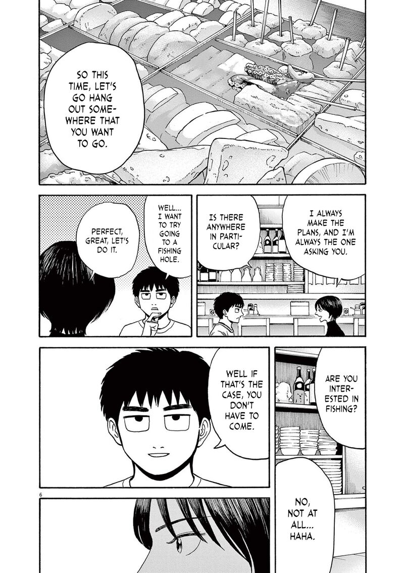 Robou No FujII Idai Naru Bonjin Kara No Tayori 13 6
