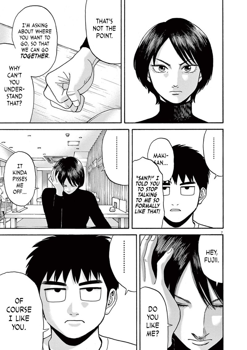 Robou No FujII Idai Naru Bonjin Kara No Tayori 13 7