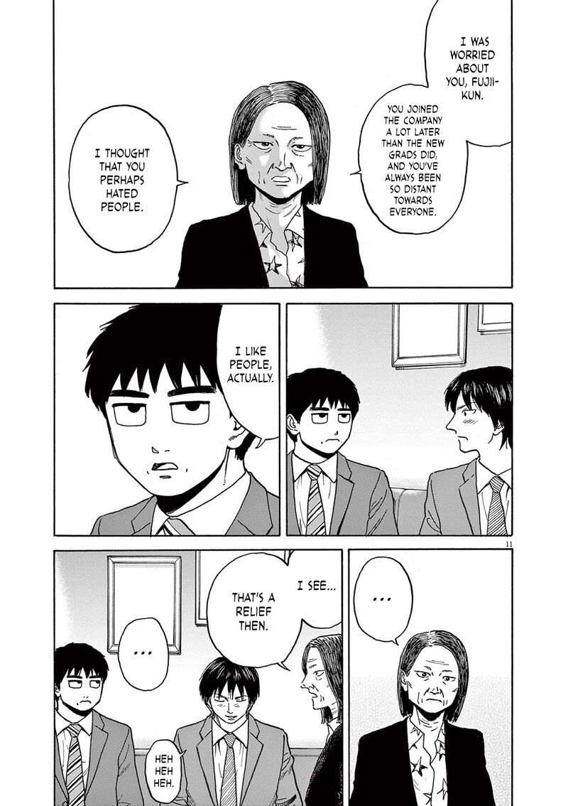 Robou No FujII Idai Naru Bonjin Kara No Tayori 20 11