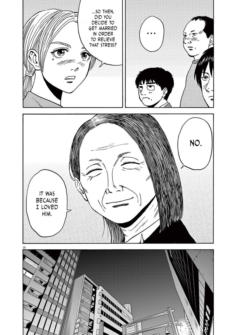 Robou No FujII Idai Naru Bonjin Kara No Tayori 20 16