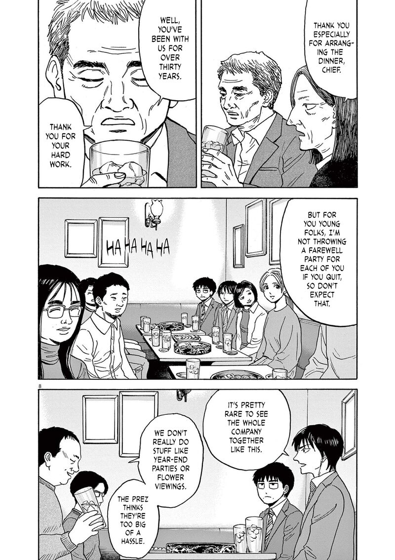 Robou No FujII Idai Naru Bonjin Kara No Tayori 20 8