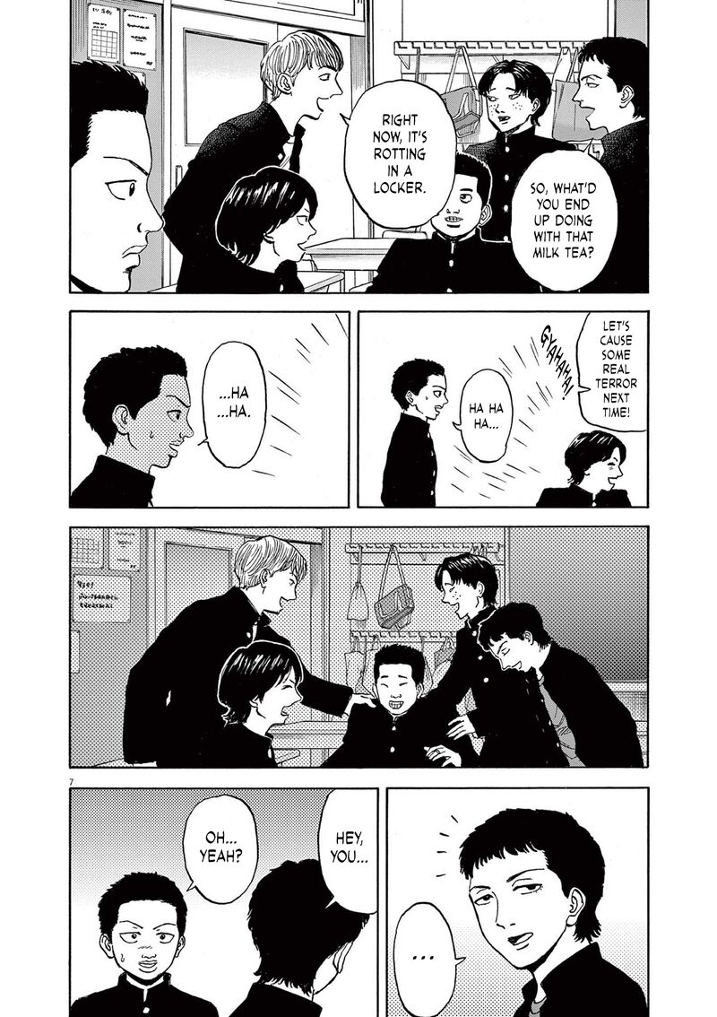 Robou No FujII Idai Naru Bonjin Kara No Tayori 21 7