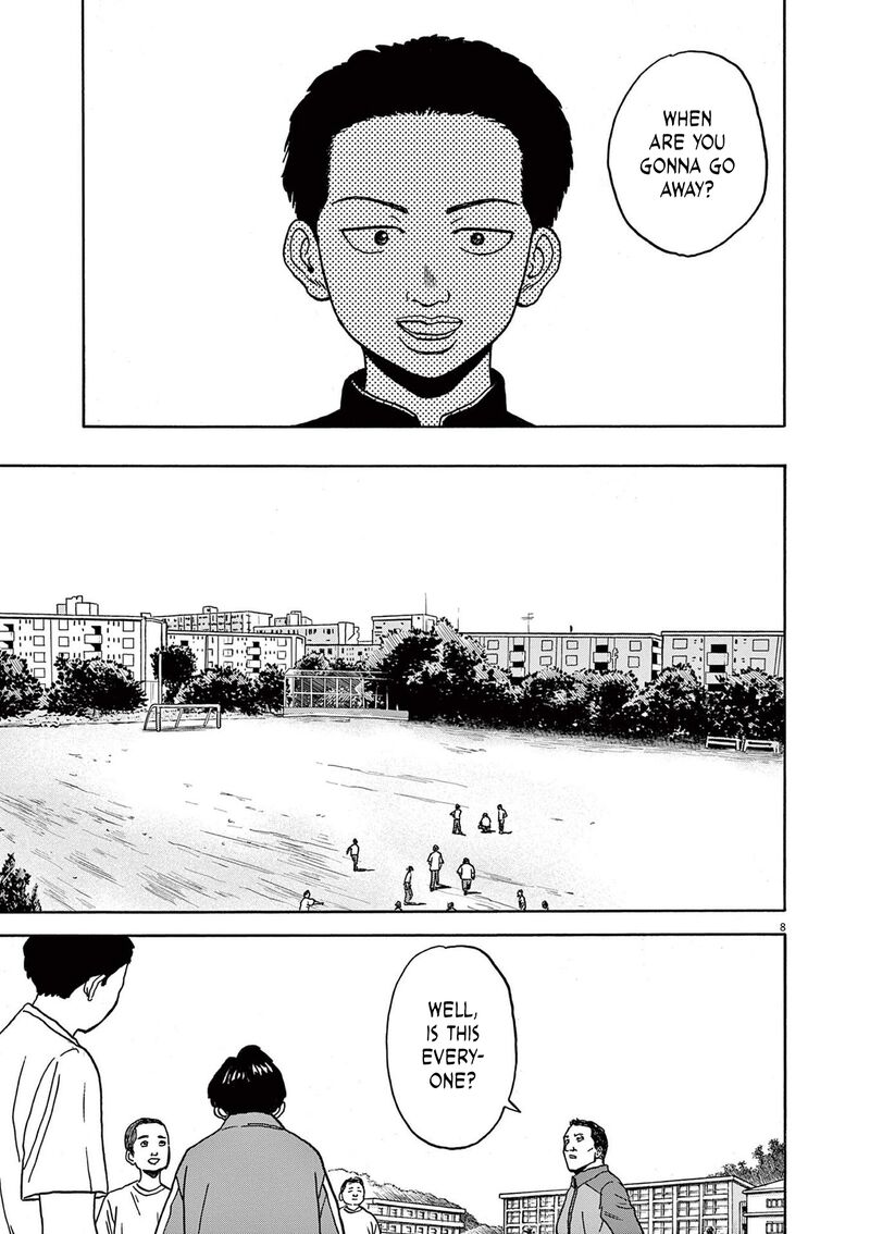 Robou No FujII Idai Naru Bonjin Kara No Tayori 21 8