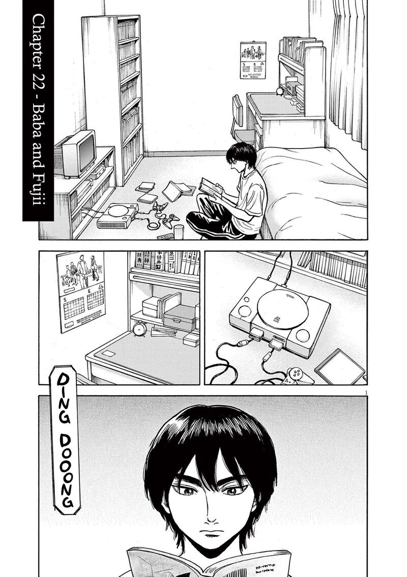 Robou No FujII Idai Naru Bonjin Kara No Tayori 22 1