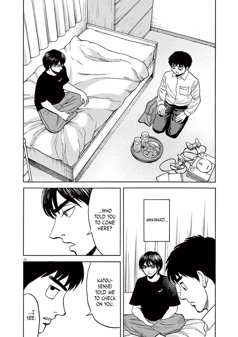 Robou No FujII Idai Naru Bonjin Kara No Tayori 22 10