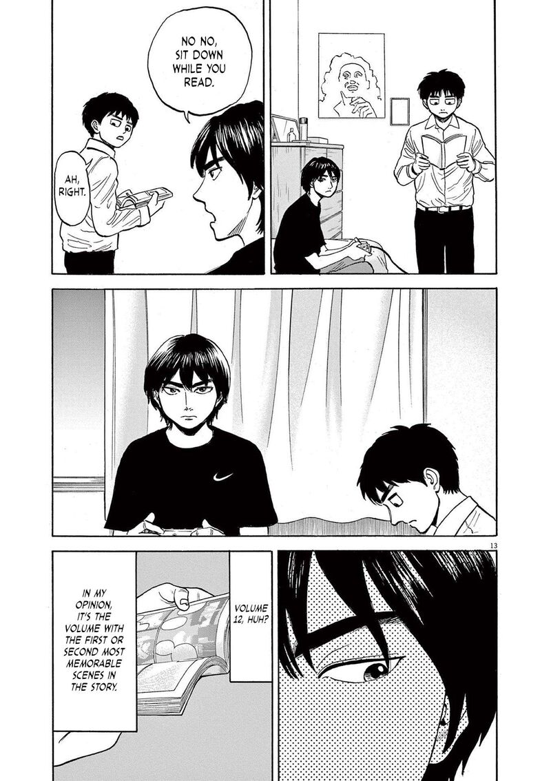 Robou No FujII Idai Naru Bonjin Kara No Tayori 22 13