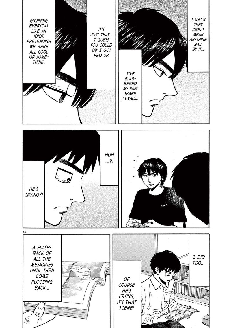 Robou No FujII Idai Naru Bonjin Kara No Tayori 22 16