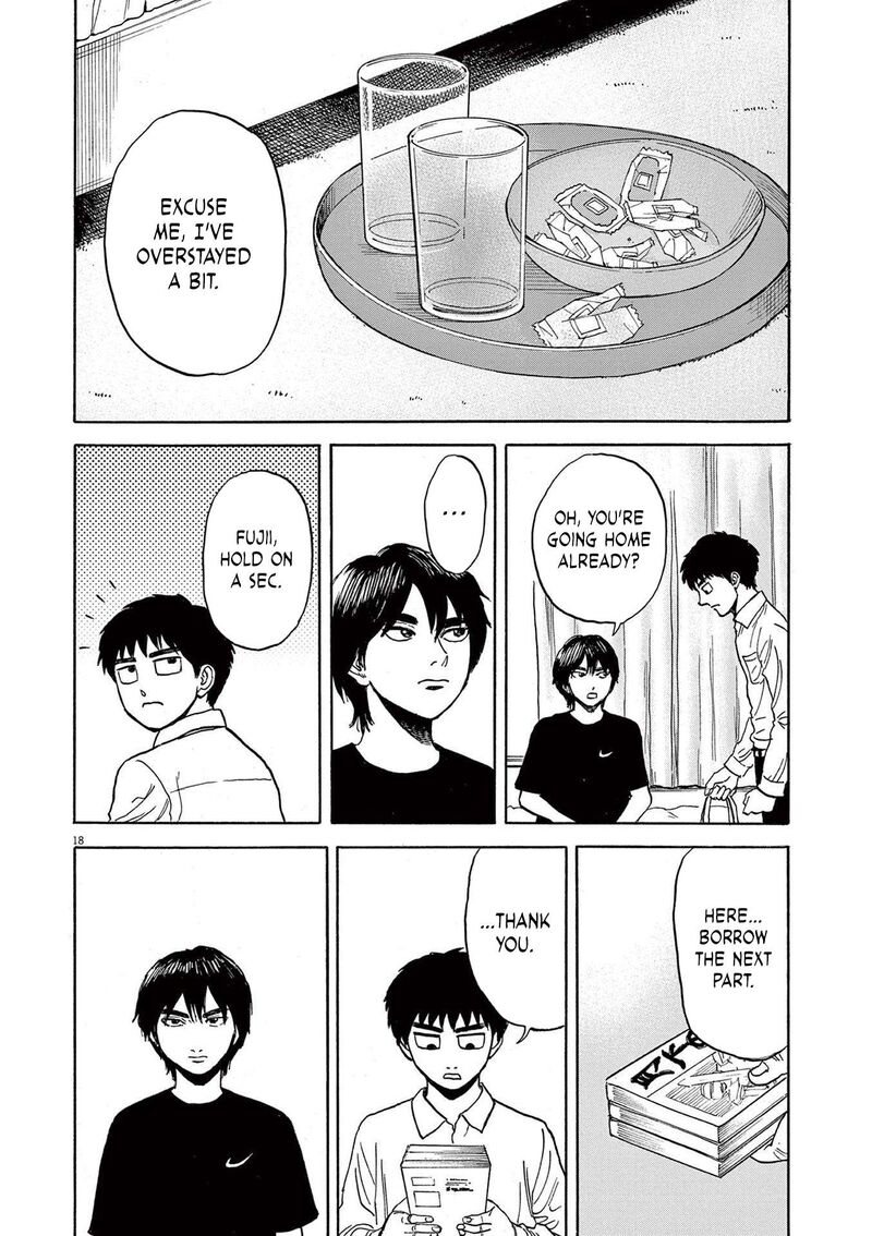Robou No FujII Idai Naru Bonjin Kara No Tayori 22 18