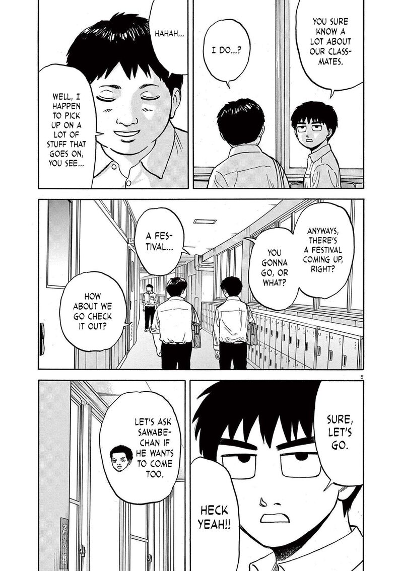 Robou No FujII Idai Naru Bonjin Kara No Tayori 22 5
