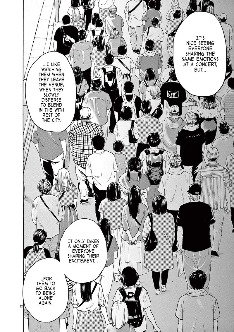 Robou No FujII Idai Naru Bonjin Kara No Tayori 3 12