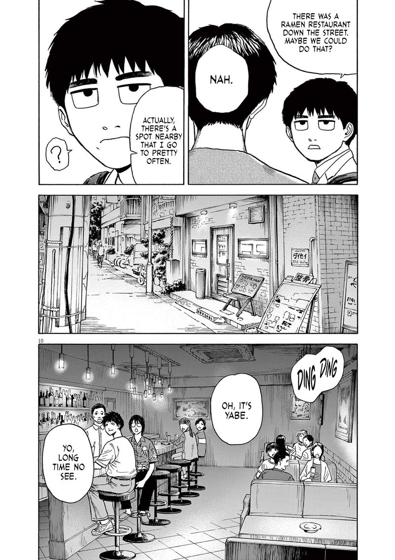 Robou No FujII Idai Naru Bonjin Kara No Tayori 4 10