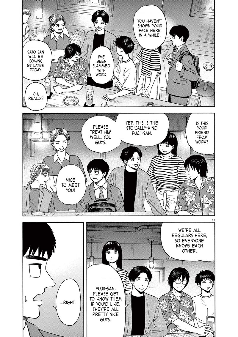 Robou No FujII Idai Naru Bonjin Kara No Tayori 4 11