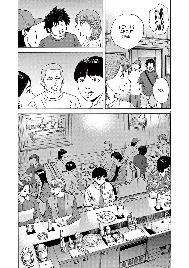 Robou No FujII Idai Naru Bonjin Kara No Tayori 4 13