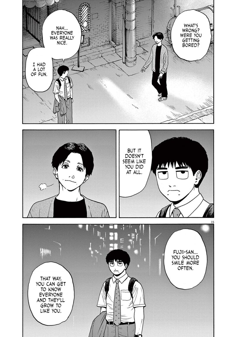 Robou No FujII Idai Naru Bonjin Kara No Tayori 4 15