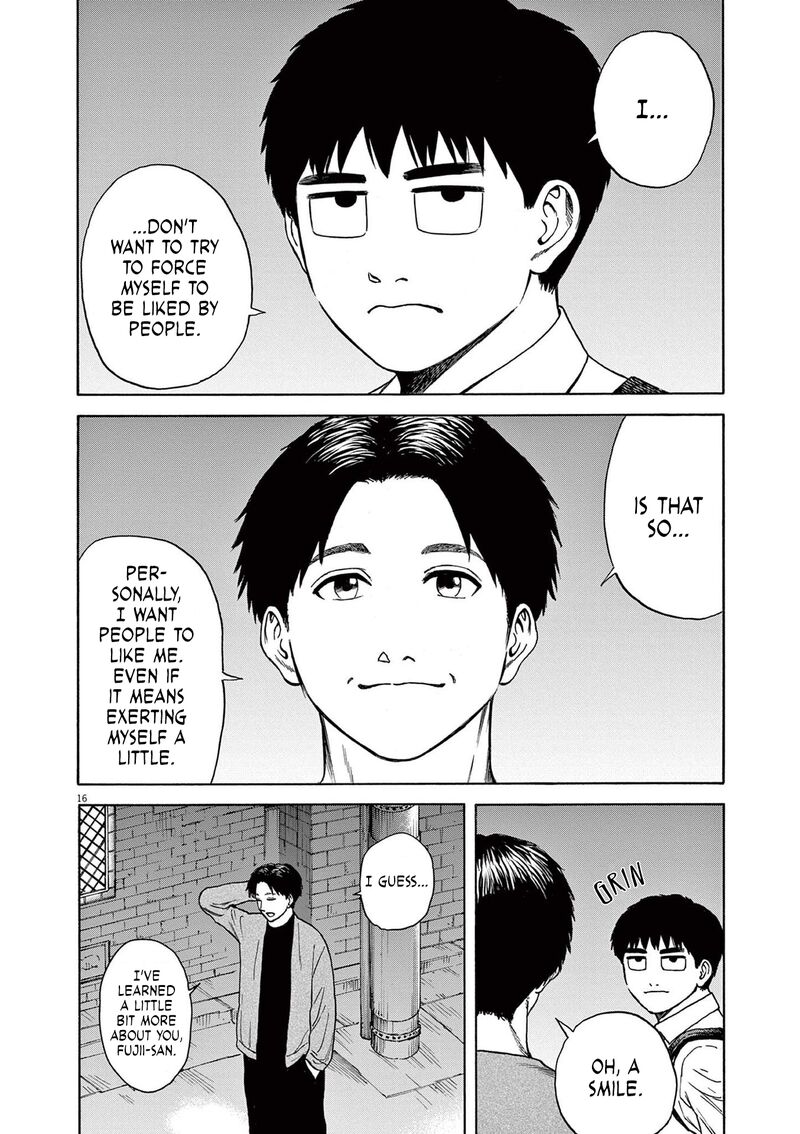 Robou No FujII Idai Naru Bonjin Kara No Tayori 4 16