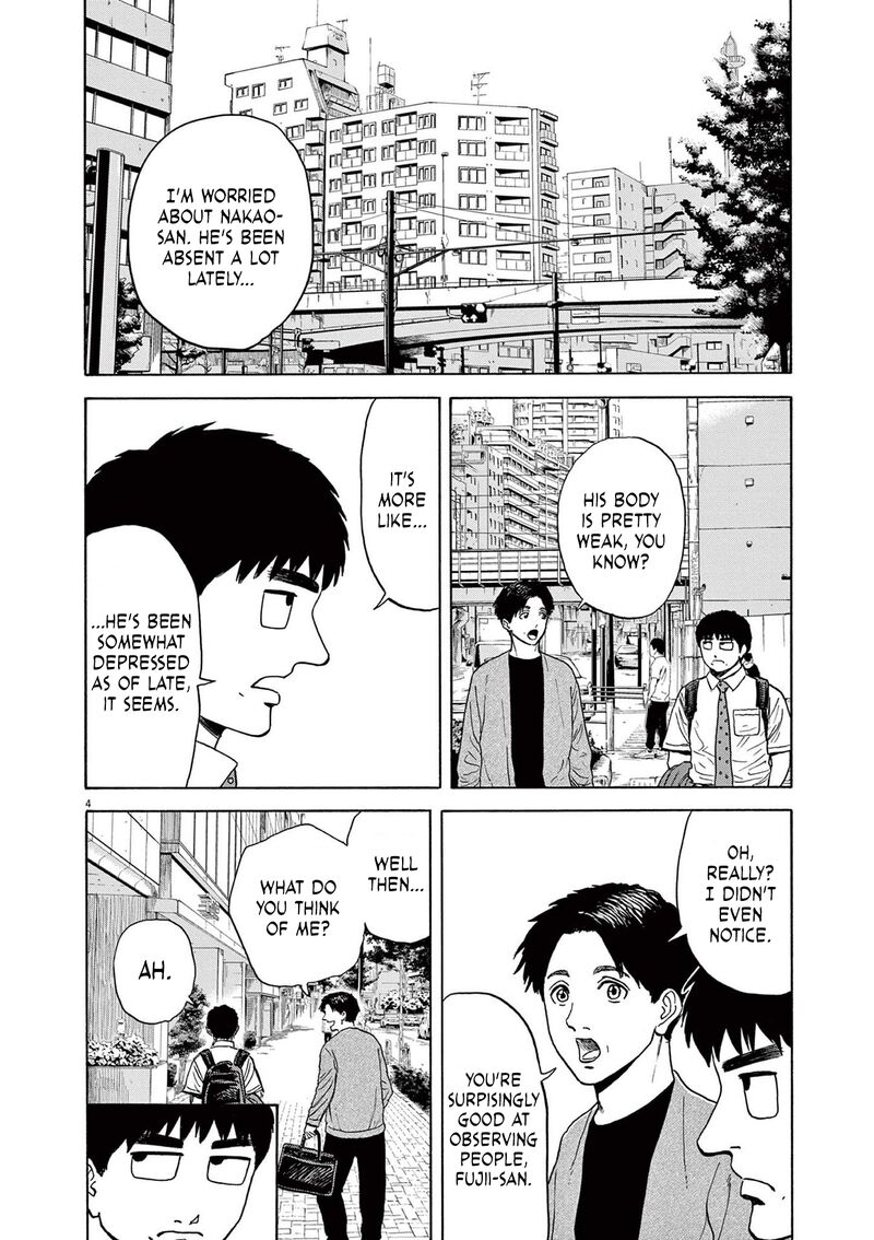 Robou No FujII Idai Naru Bonjin Kara No Tayori 4 4