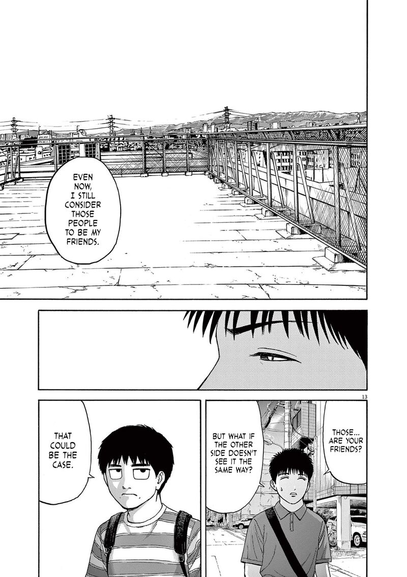 Robou No FujII Idai Naru Bonjin Kara No Tayori 5 13
