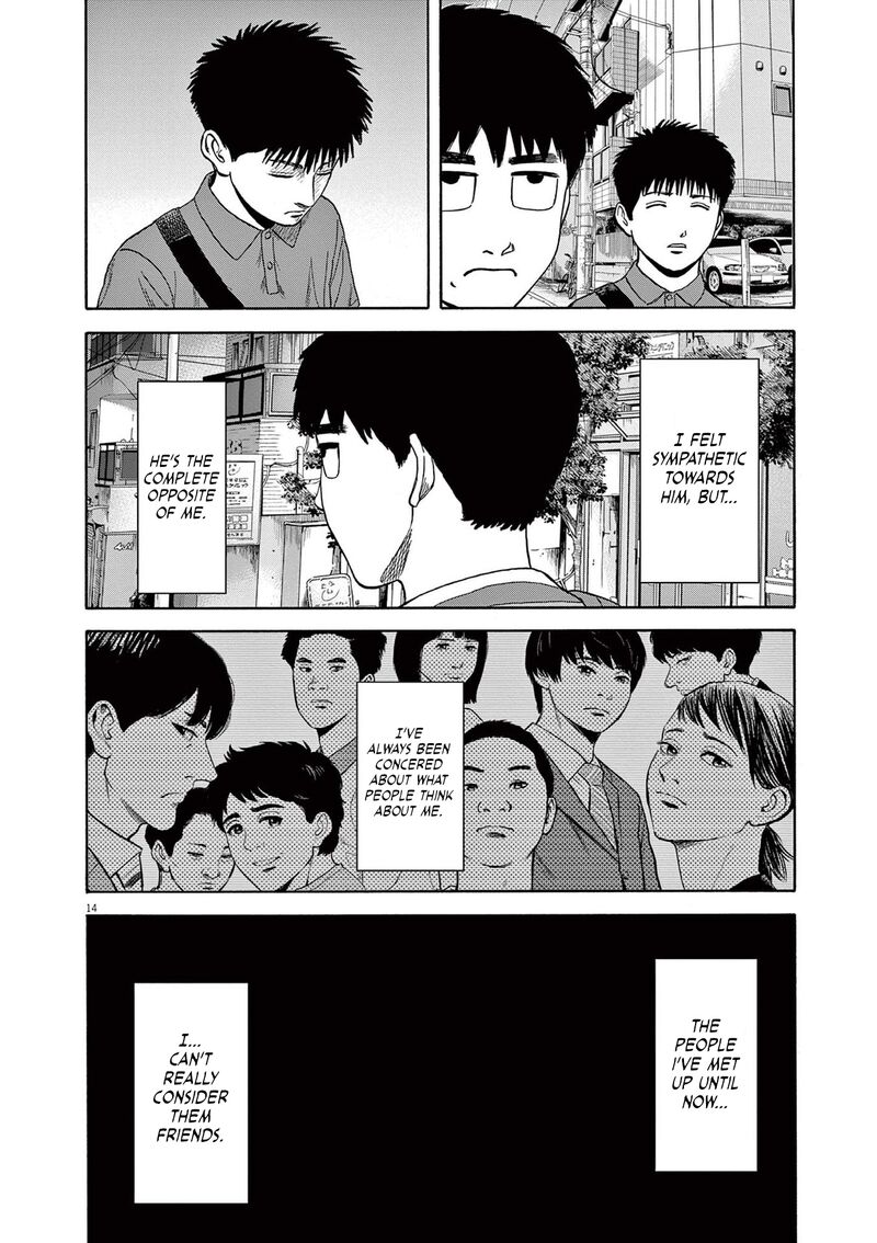 Robou No FujII Idai Naru Bonjin Kara No Tayori 5 14