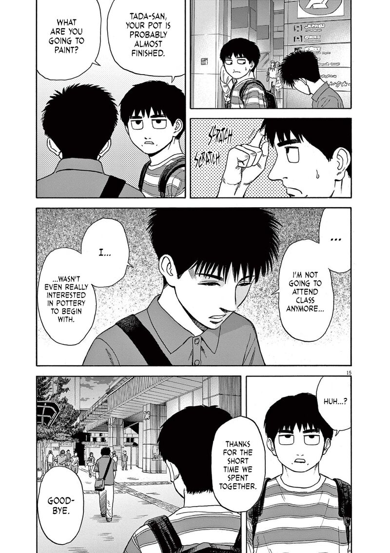 Robou No FujII Idai Naru Bonjin Kara No Tayori 5 15