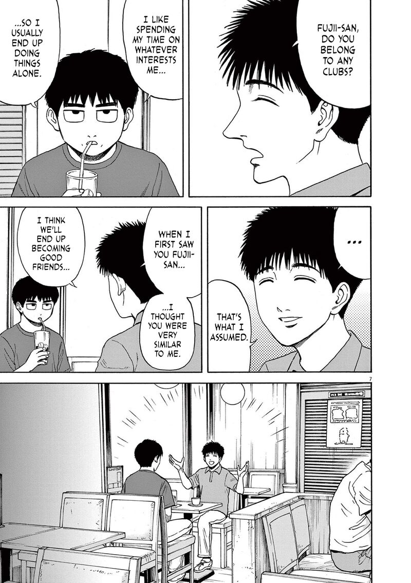 Robou No FujII Idai Naru Bonjin Kara No Tayori 5 7