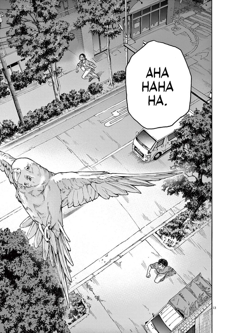 Robou No FujII Idai Naru Bonjin Kara No Tayori 6 13