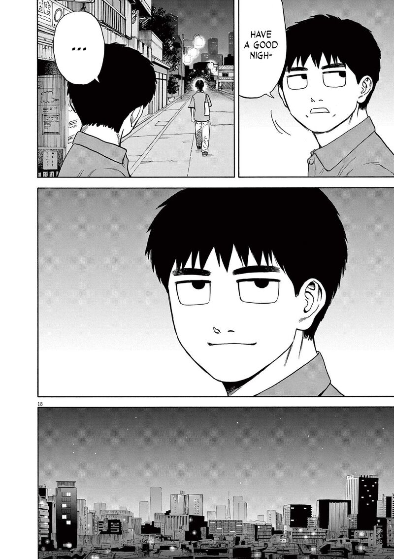 Robou No FujII Idai Naru Bonjin Kara No Tayori 6 18