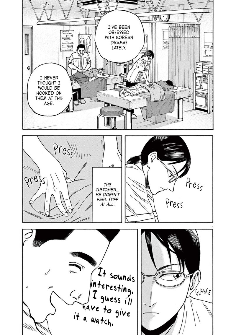 Robou No FujII Idai Naru Bonjin Kara No Tayori 6 5