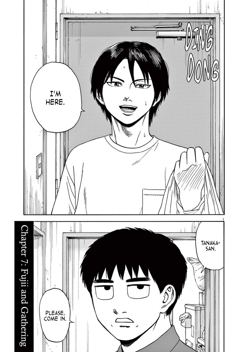 Robou No FujII Idai Naru Bonjin Kara No Tayori 7 1