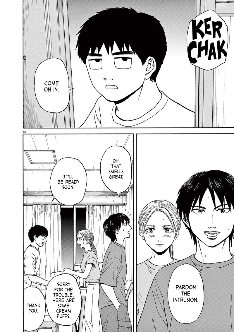 Robou No FujII Idai Naru Bonjin Kara No Tayori 7 10