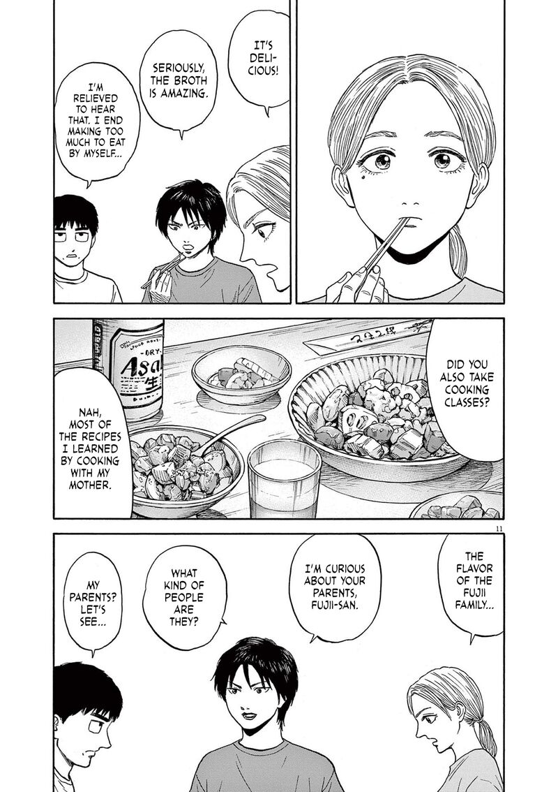 Robou No FujII Idai Naru Bonjin Kara No Tayori 7 11