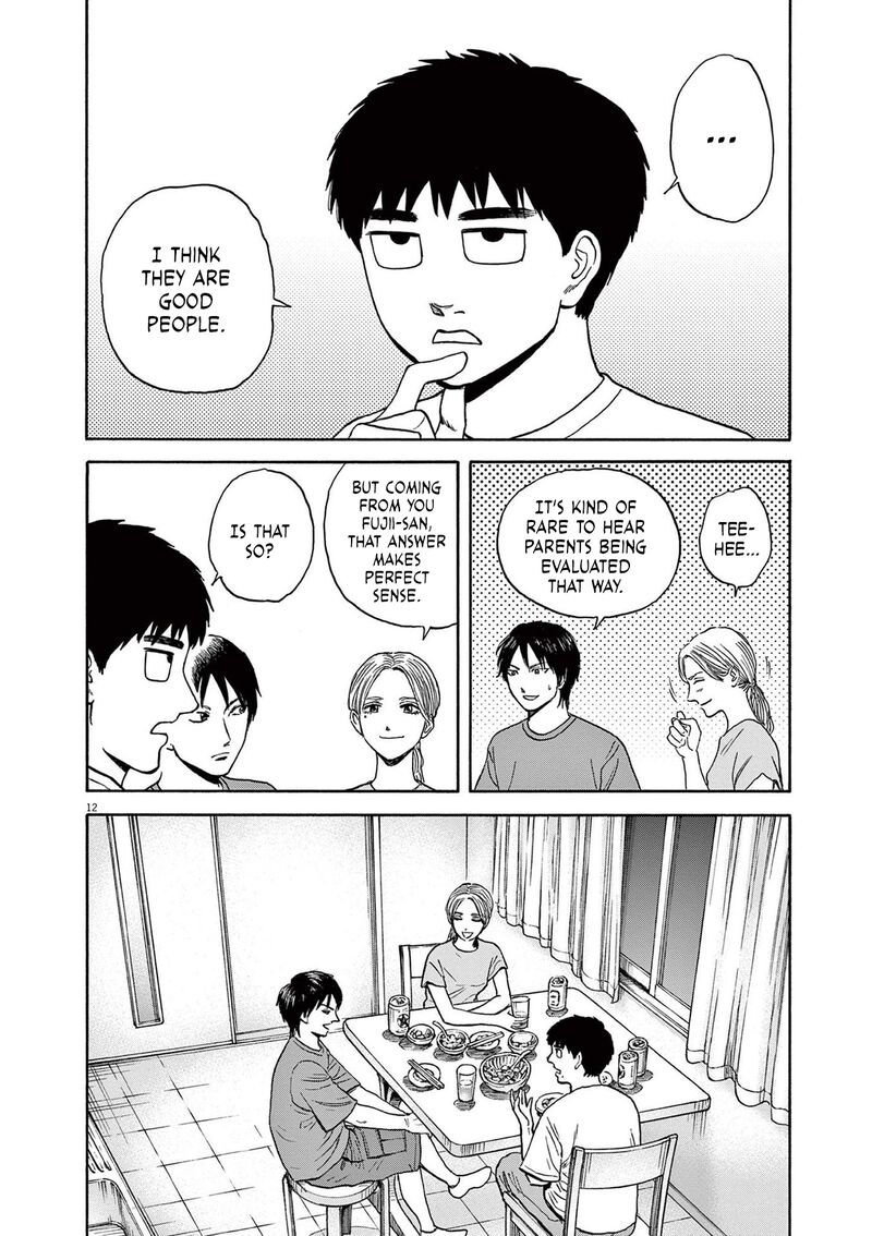 Robou No FujII Idai Naru Bonjin Kara No Tayori 7 12