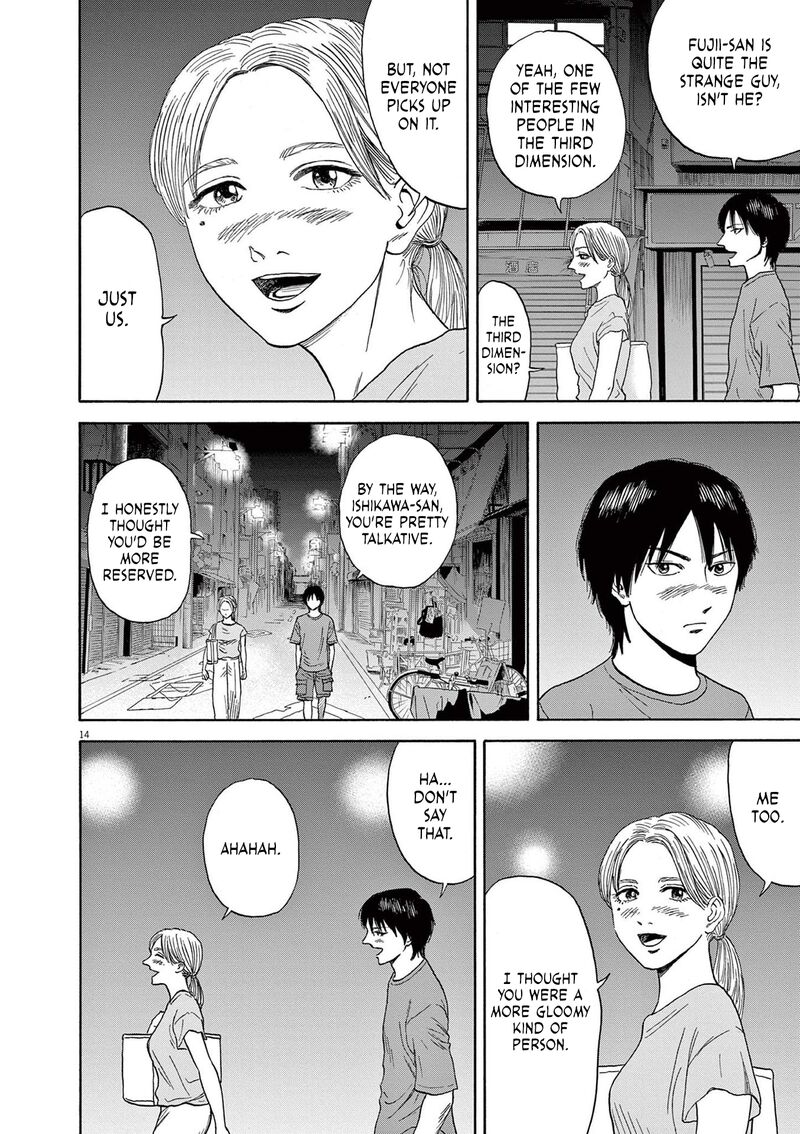 Robou No FujII Idai Naru Bonjin Kara No Tayori 7 14