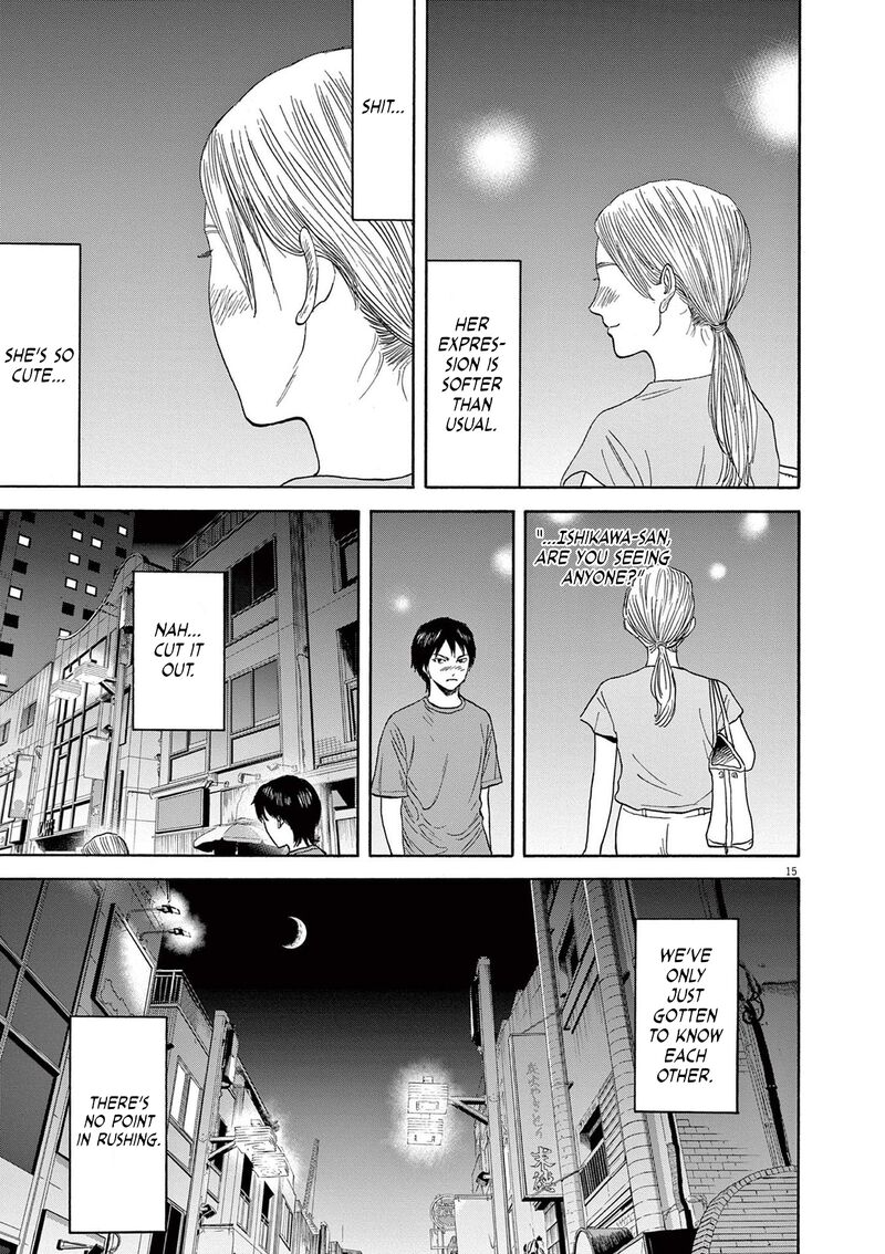 Robou No FujII Idai Naru Bonjin Kara No Tayori 7 15