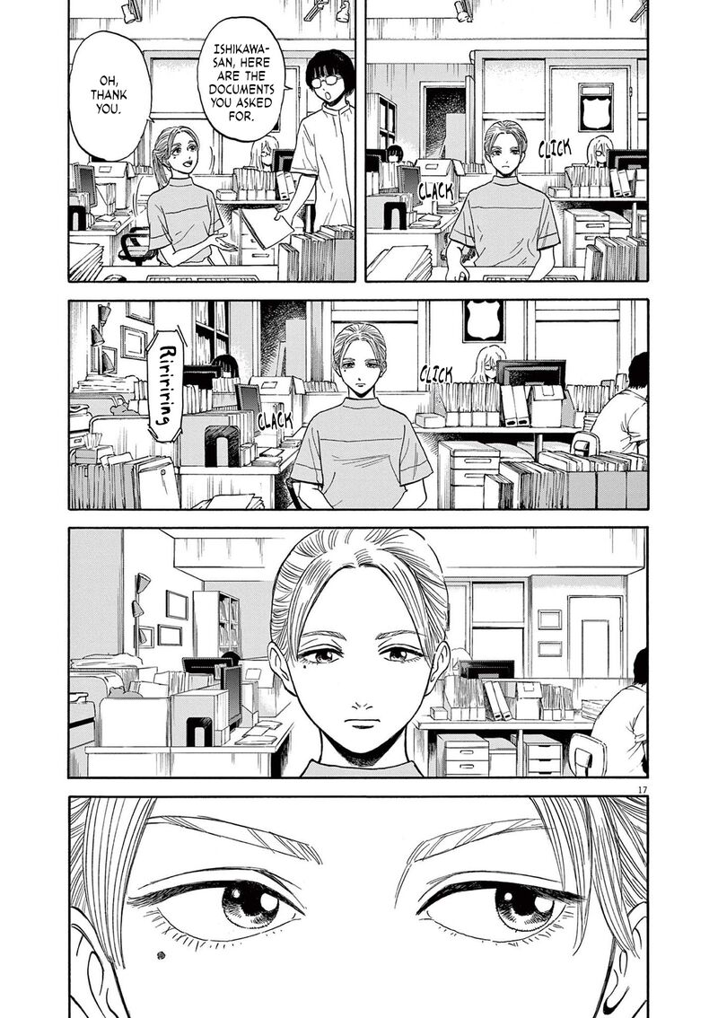 Robou No FujII Idai Naru Bonjin Kara No Tayori 7 17