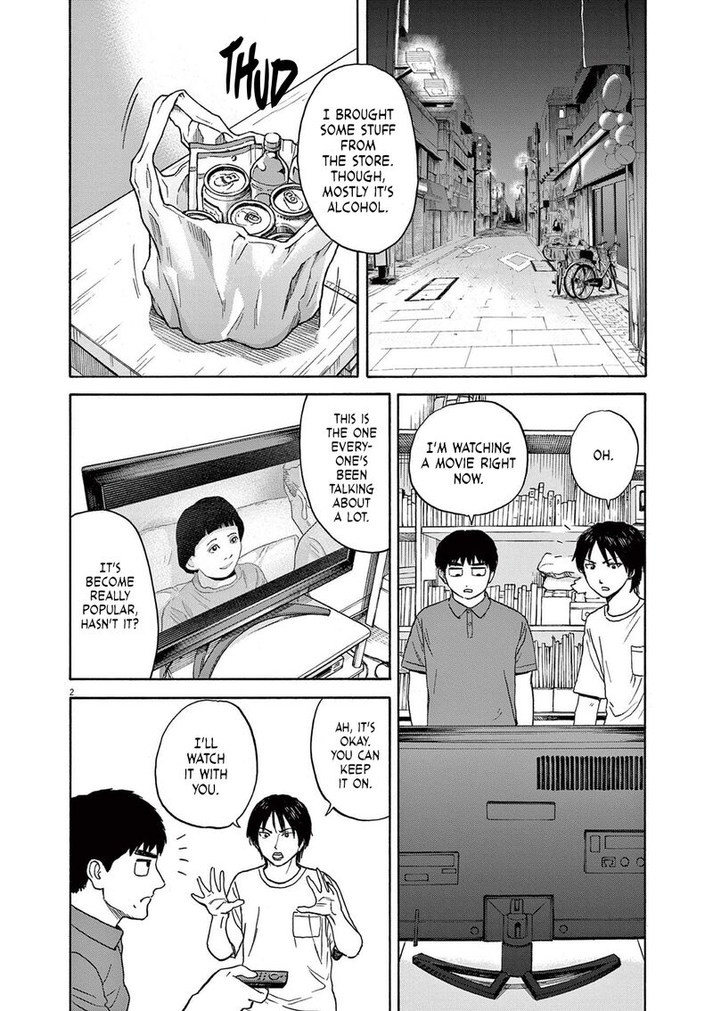 Robou No FujII Idai Naru Bonjin Kara No Tayori 7 2
