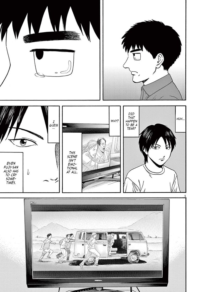 Robou No FujII Idai Naru Bonjin Kara No Tayori 7 5