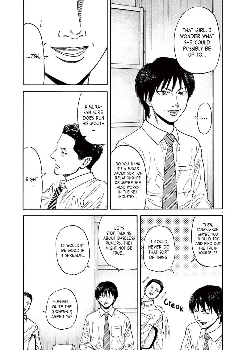 Robou No FujII Idai Naru Bonjin Kara No Tayori 8 6