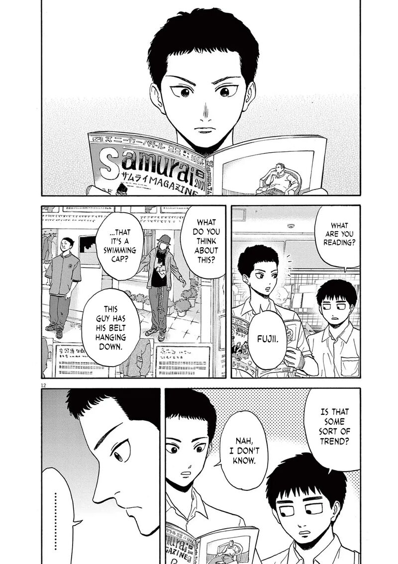 Robou No FujII Idai Naru Bonjin Kara No Tayori 9 14