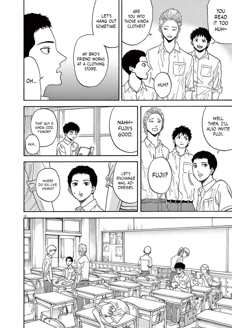 Robou No FujII Idai Naru Bonjin Kara No Tayori 9 16