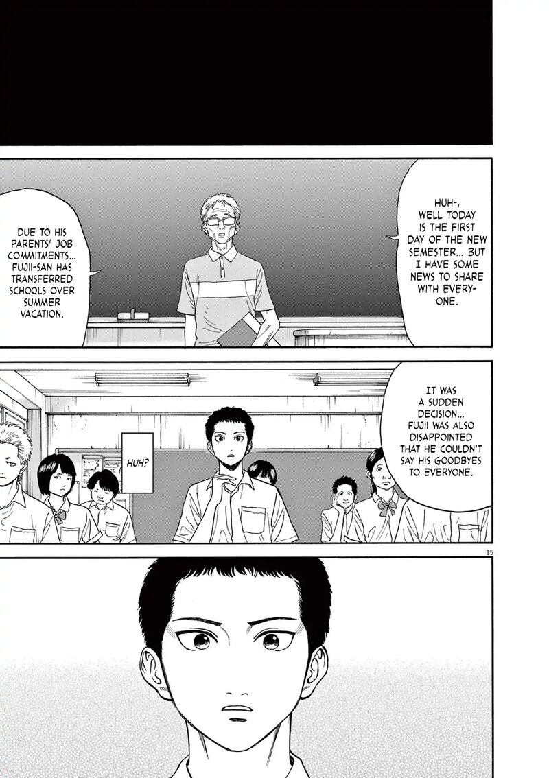Robou No FujII Idai Naru Bonjin Kara No Tayori 9 17