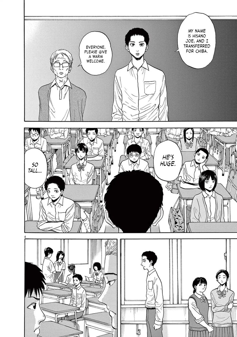 Robou No FujII Idai Naru Bonjin Kara No Tayori 9 7